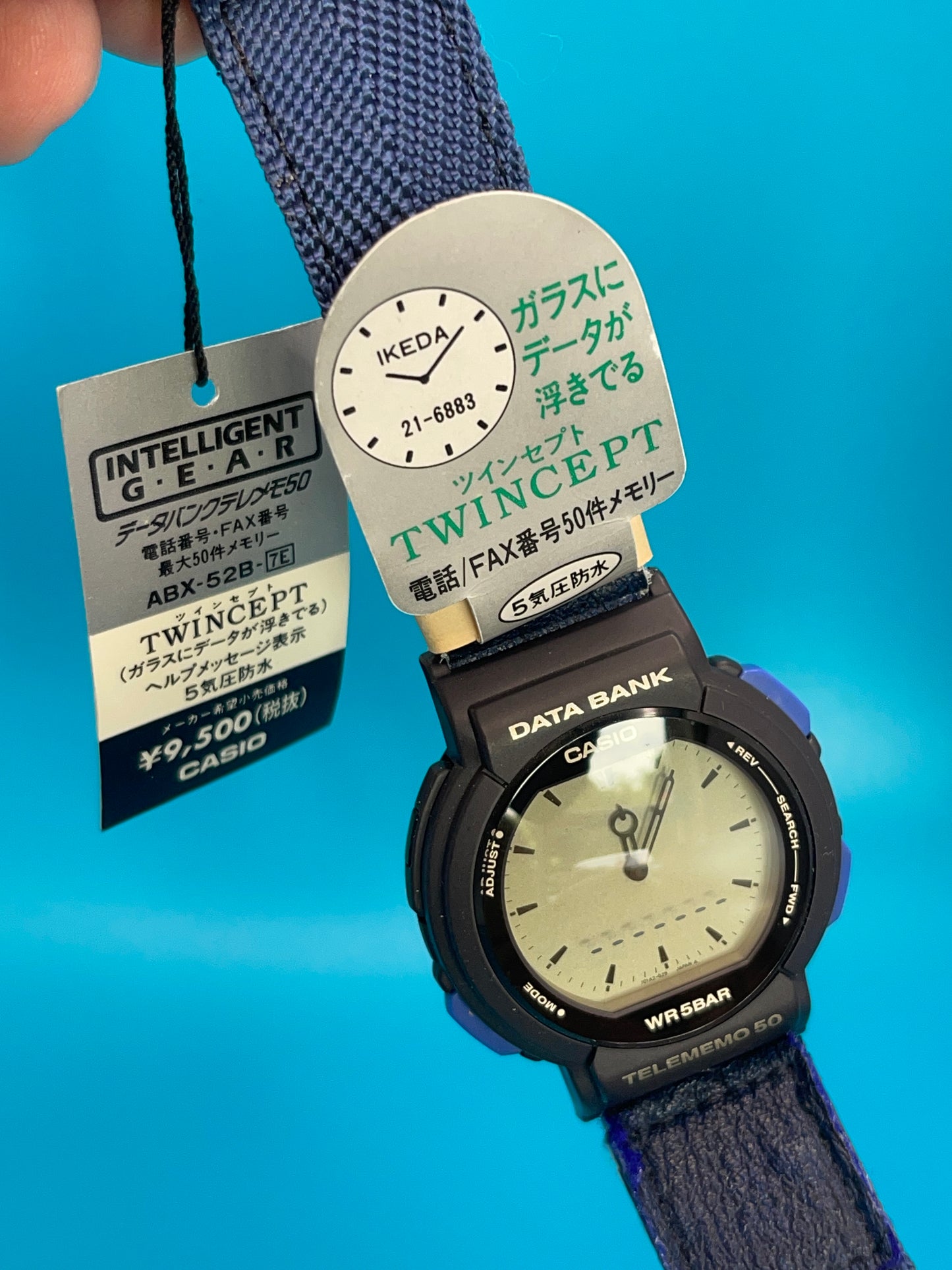 Casio ABX-52