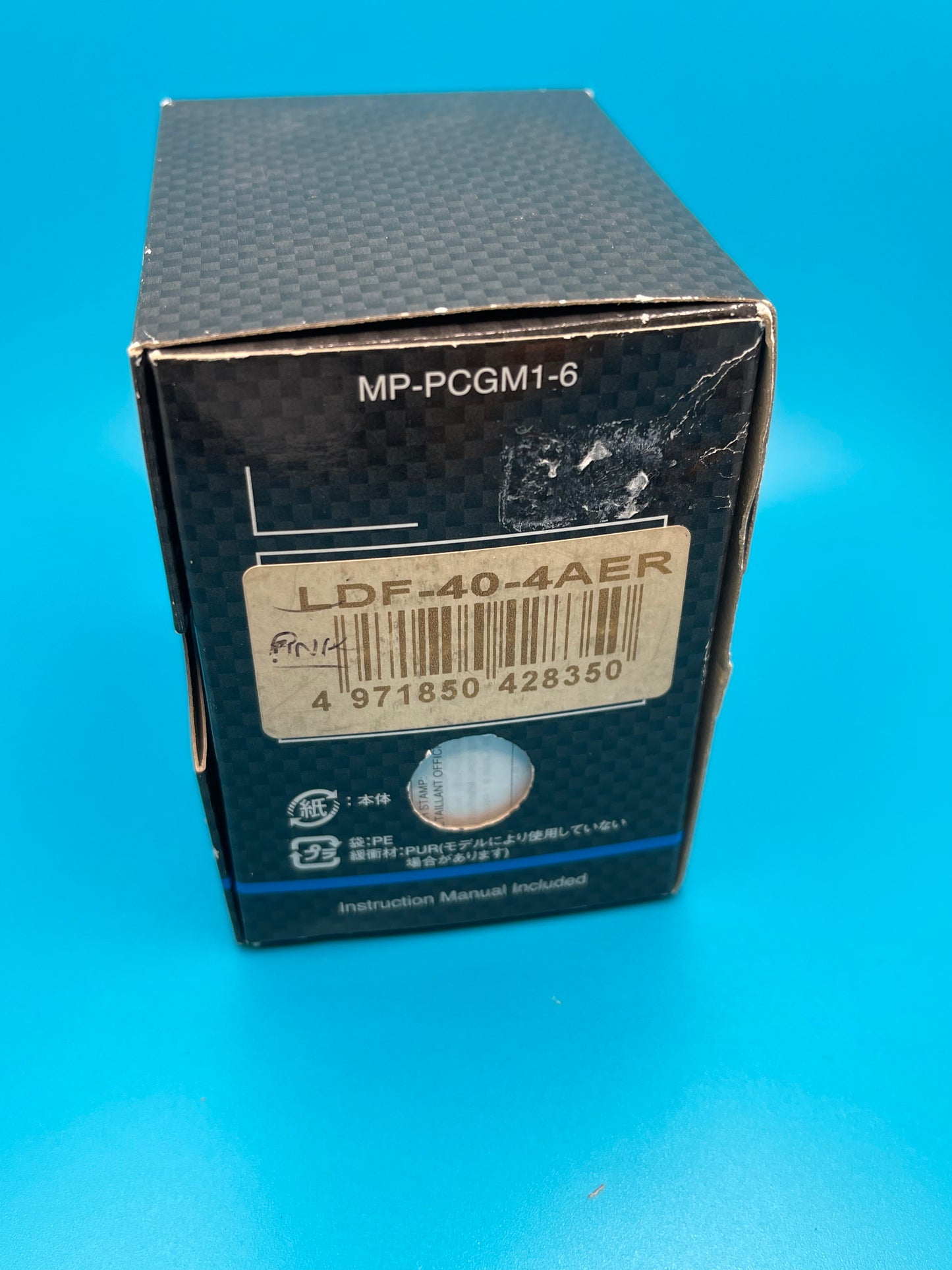 1996 Casio LDF-40 pink