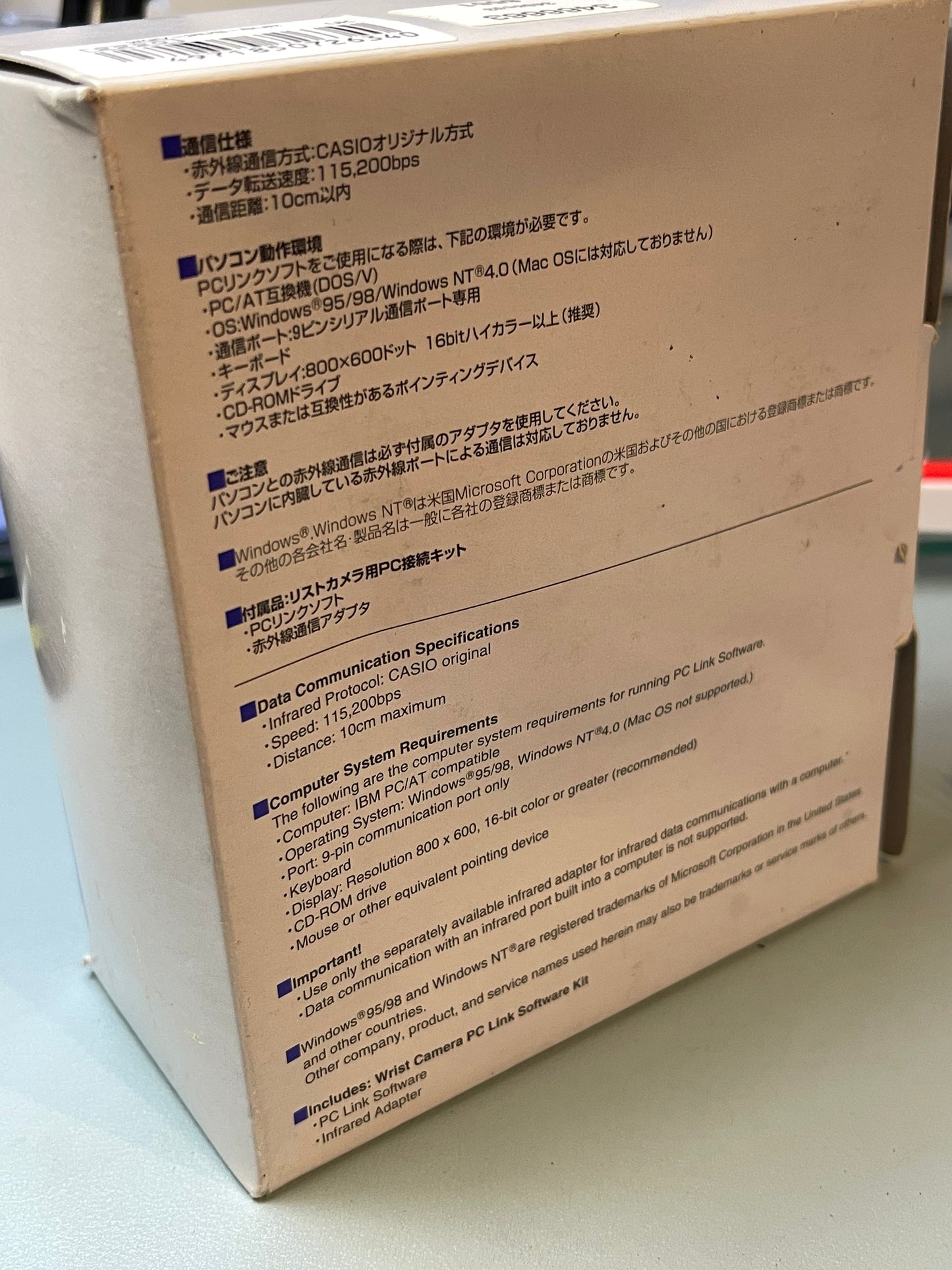 Casio WQV-2DS Camera watch