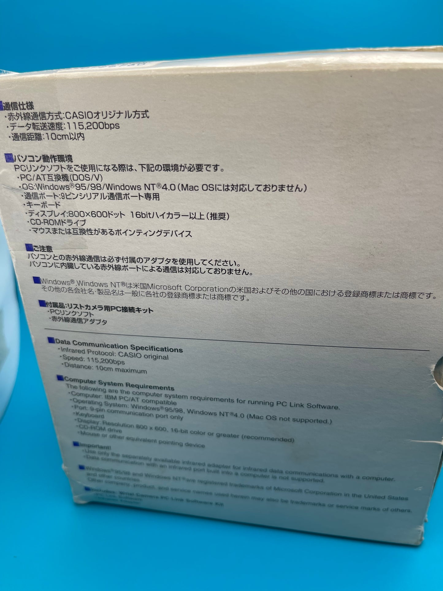 2000 CasioWQV-2BS camera watch